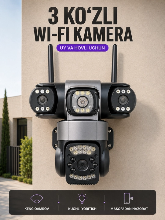 Умная WiFi камера уличная камера видеонаблюдения Full HD с функциями поворота и наклонаPTZ - 