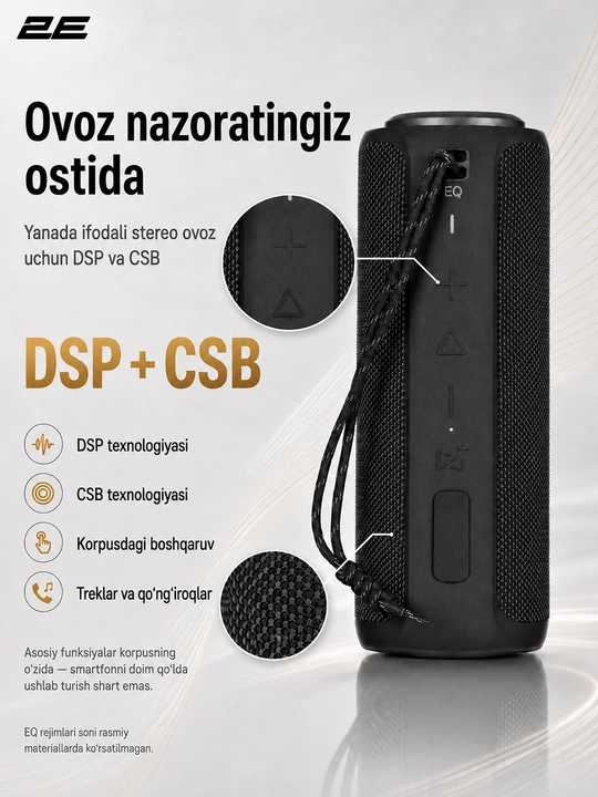 Simsiz portativ kolonka 2E SoundXTube Plus TWS, MP3, 40 Vt, Bluetooth