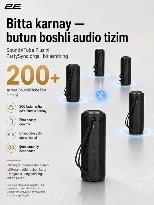 Simsiz portativ kolonka 2E SoundXTube Plus TWS, MP3, 40 Vt, Bluetooth