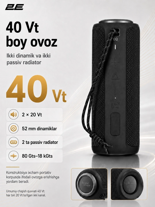 Simsiz portativ kolonka 2E SoundXTube Plus TWS, MP3, 40 Vt, Bluetooth