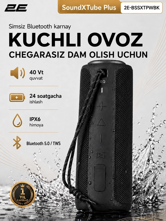 Simsiz portativ kolonka 2E SoundXTube Plus TWS, MP3, 40 Vt, Bluetooth