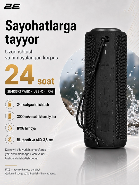Simsiz portativ kolonka 2E SoundXTube Plus TWS, MP3, 40 Vt, Bluetooth