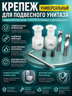 Ментоловый
