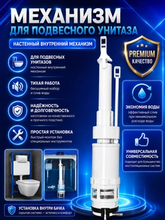 Горчичный