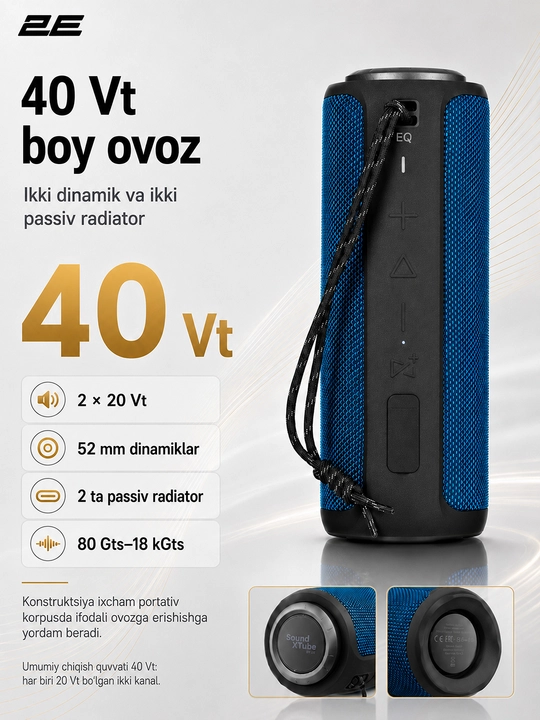 Simsiz portativ kolonka 2E SoundXTube Plus TWS, MP3, 40 Vt, Bluetooth