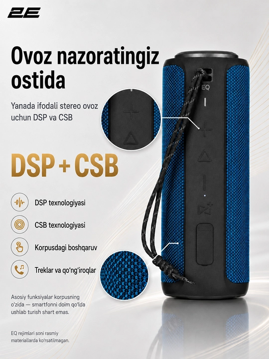 Simsiz portativ kolonka 2E SoundXTube Plus TWS, MP3, 40 Vt, Bluetooth