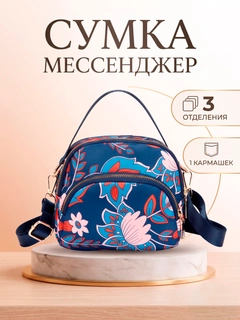 Фиолетовый