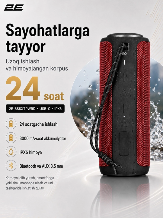 Simsiz portativ kolonka 2E SoundXTube Plus TWS, MP3, 40 Vt, Bluetooth