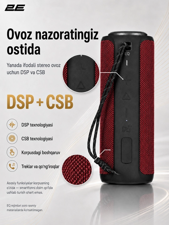 Simsiz portativ kolonka 2E SoundXTube Plus TWS, MP3, 40 Vt, Bluetooth