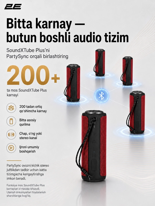 Simsiz portativ kolonka 2E SoundXTube Plus TWS, MP3, 40 Vt, Bluetooth