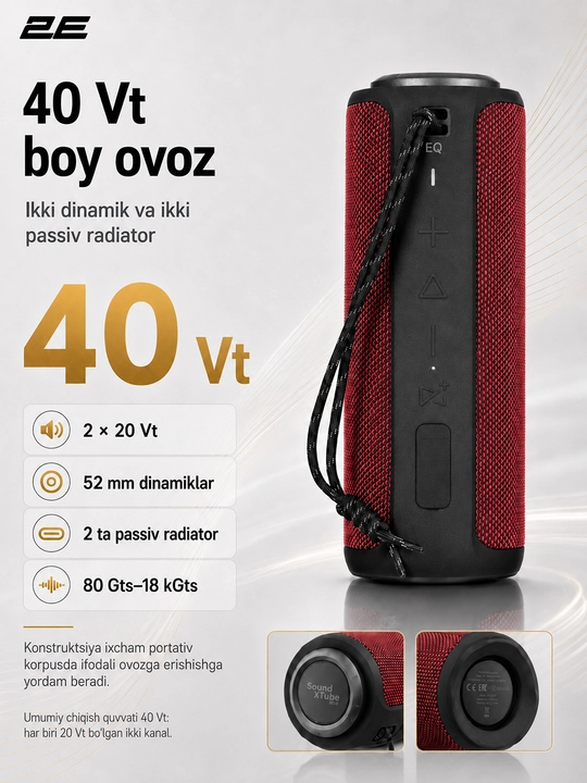 Simsiz portativ kolonka 2E SoundXTube Plus TWS, MP3, 40 Vt, Bluetooth
