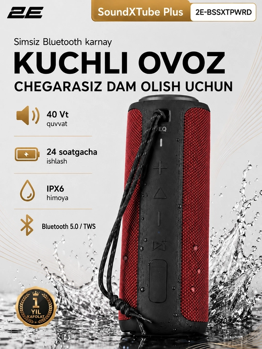 Simsiz portativ kolonka 2E SoundXTube Plus TWS, MP3, 40 Vt, Bluetooth