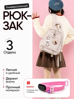 Oq