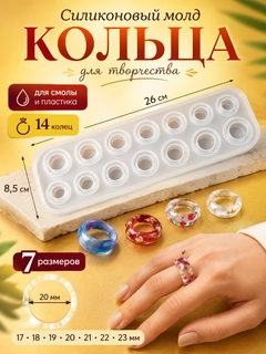 Алый