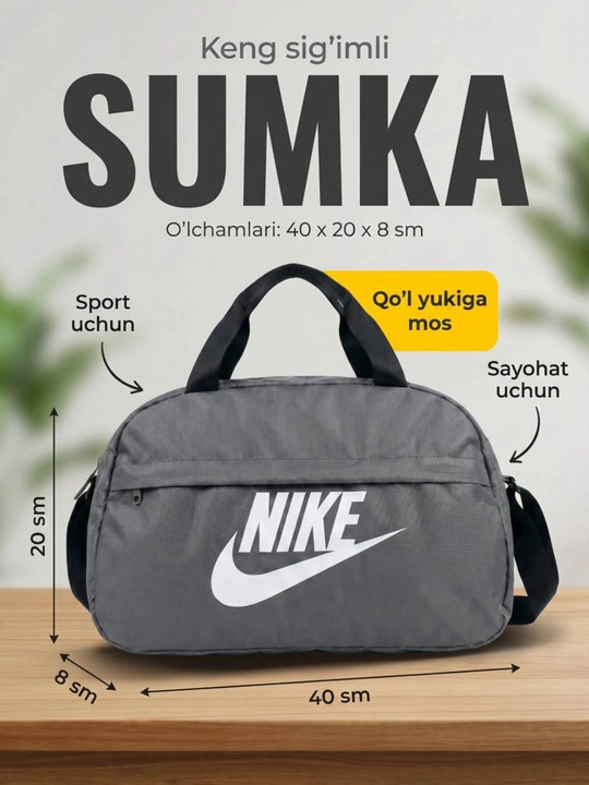 Спортивная сумка для мужчин и женщин, для занятий спортом и отдыха - 