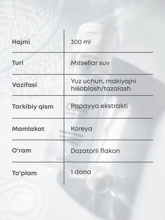Ollee papayya ekstrakti bilan yuz uchun tozalovchi namlantiruvchi mitsellyar suv, 300 ml