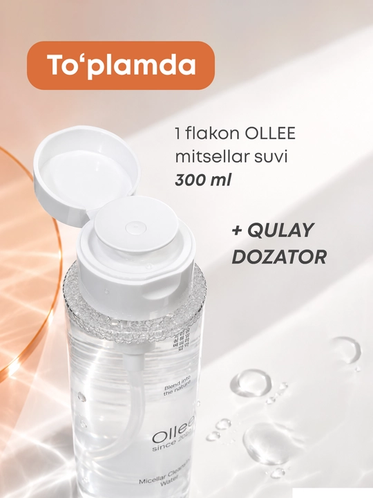 Ollee papayya ekstrakti bilan yuz uchun tozalovchi namlantiruvchi mitsellyar suv, 300 ml