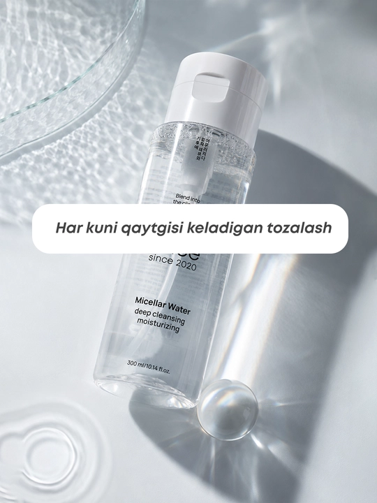 Ollee papayya ekstrakti bilan yuz uchun tozalovchi namlantiruvchi mitsellyar suv, 300 ml