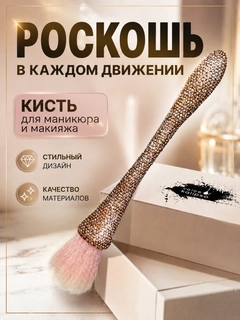 Золотистый хаки