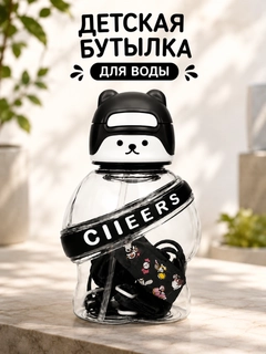 Черный