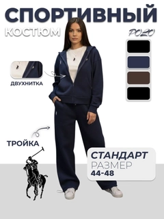 Koʻk melanj