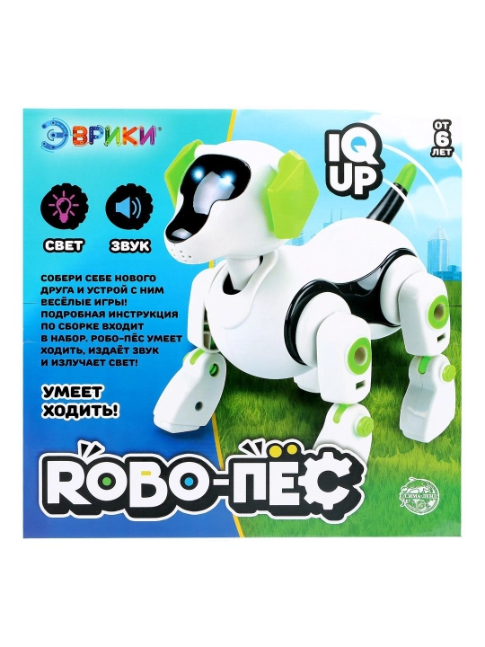 Робот Robo-пёс Эврики, электронный конструктор, интерактивный: звук, свет, на батарейках