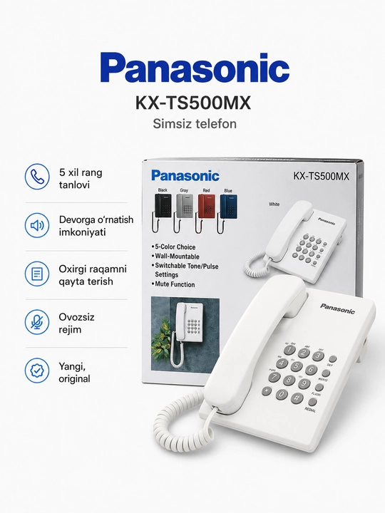 Проводной телефон Panasonic KX-TS500MX, оригинал - 