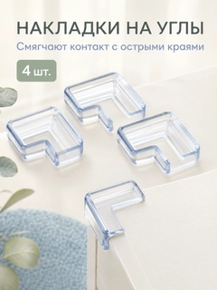 Алый