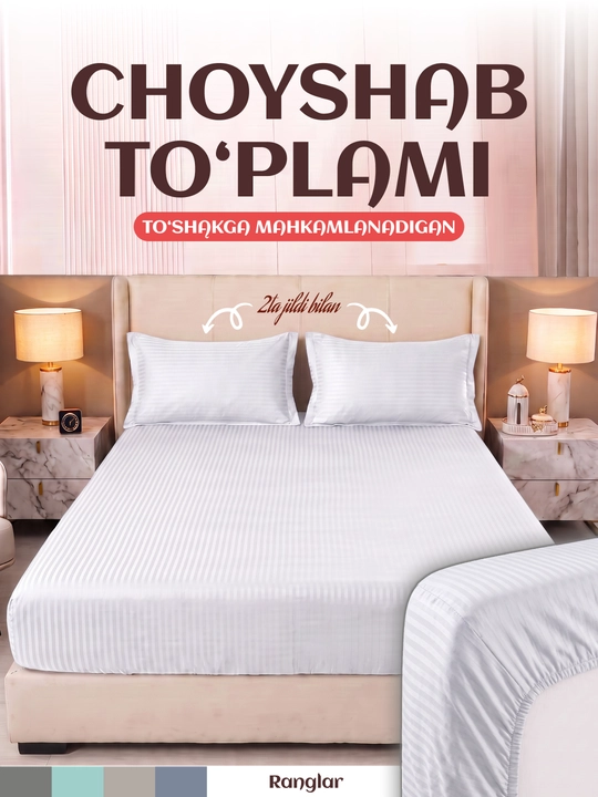 Rezinkali choyshab, yostiq jildli, bir va ikki kishilik barcha o'lchamlar - 
