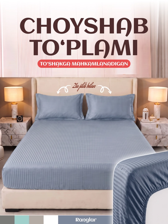 Rezinkali choyshab, yostiq jildli, bir va ikki kishilik barcha o'lchamlar - 