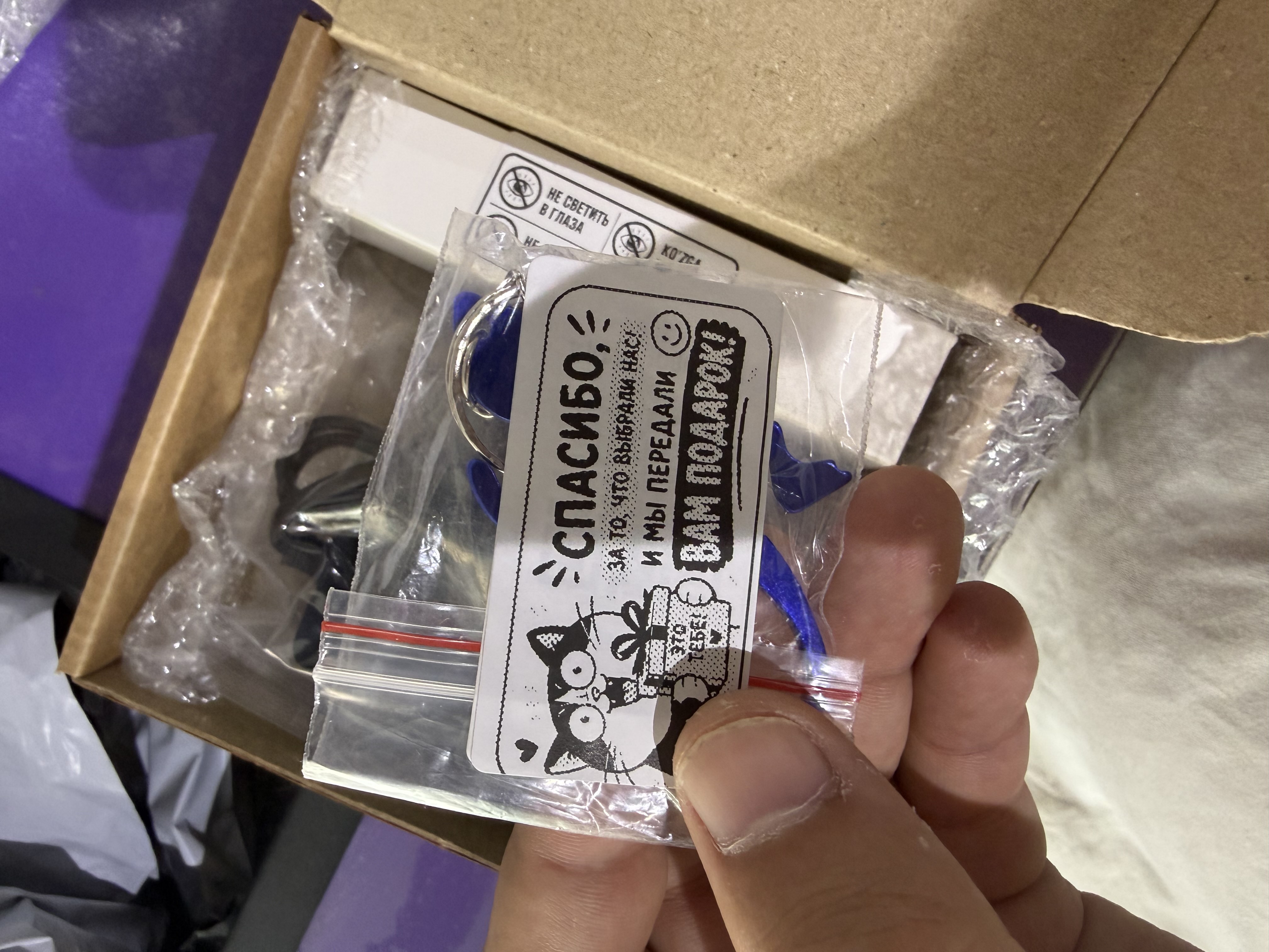 Professional ultrabinafsha fonar 365 nm, 2 ta 18650 akkumulyator