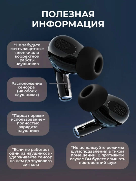 Смарт Bluetooth наушники с экраном, сенсорное управление, уведомления, 22+ функции