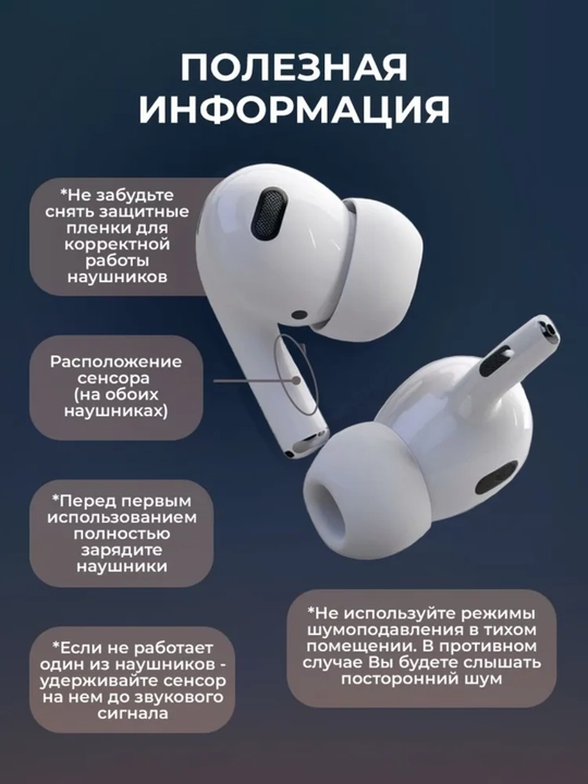Смарт Bluetooth наушники с экраном, сенсорное управление, уведомления, 22+ функции
