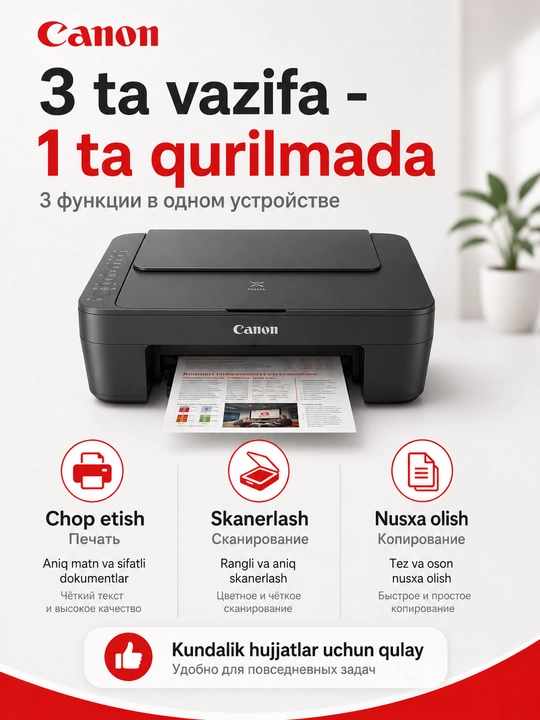 Canon PIXMA E414 MFU, A4, USB, rangli chop etish, 3-in-1