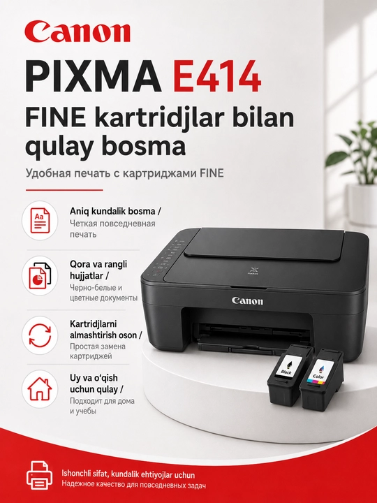 Canon PIXMA E414 MFU, A4, USB, rangli chop etish, 3-in-1