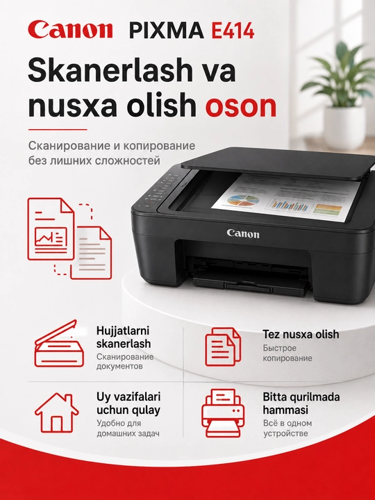 Canon PIXMA E414 MFU, A4, USB, rangli chop etish, 3-in-1