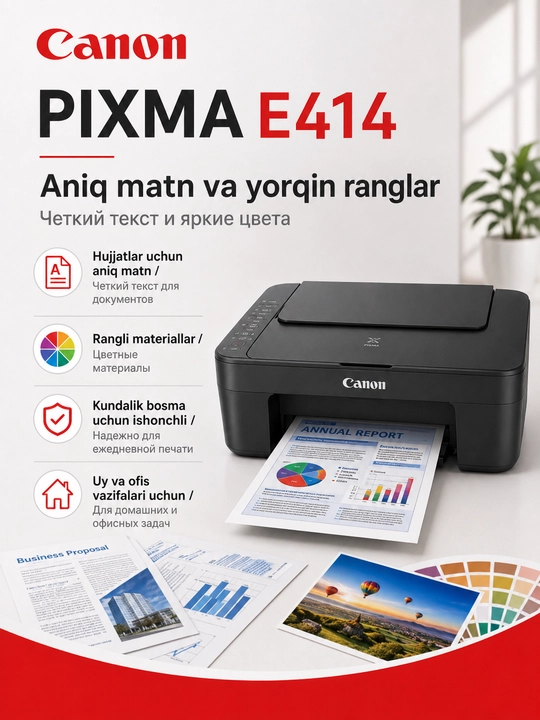 Canon PIXMA E414 MFU, A4, USB, rangli chop etish, 3-in-1