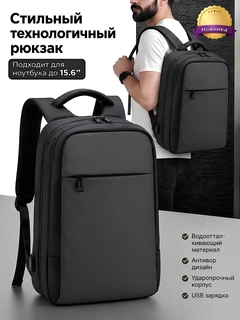 Алый
