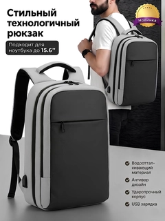 Аметистовый