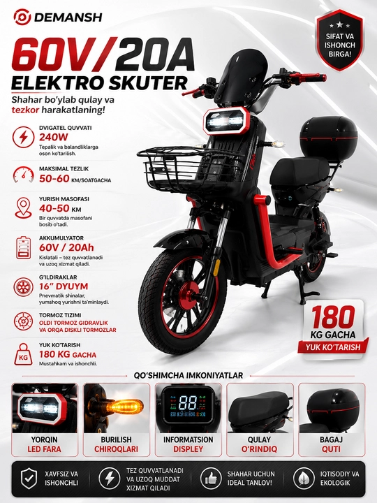 Elektroskuter DEMANSH 60V/20A akkumulyator - 