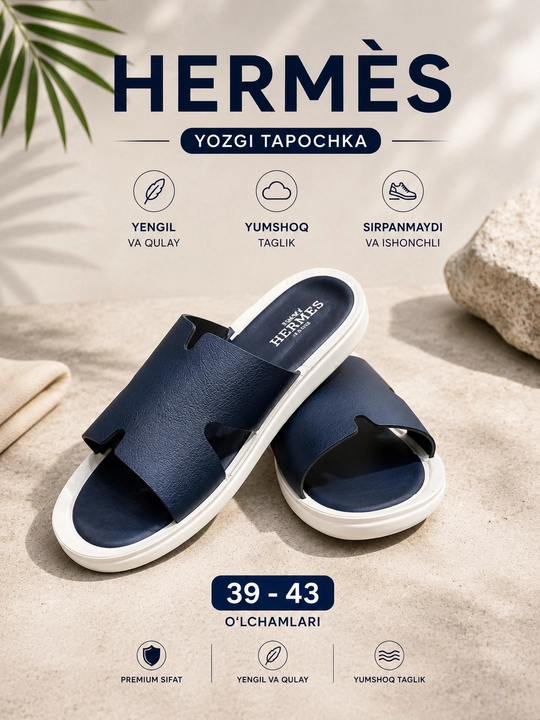 Мужские Hermes тапочки, мягкие и удобные шлепанцы для дома и улицы - 