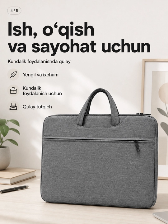 Сумка для ноутбука с ручками, защитным отделением, передним карманом и молнией 15.6 дюйм