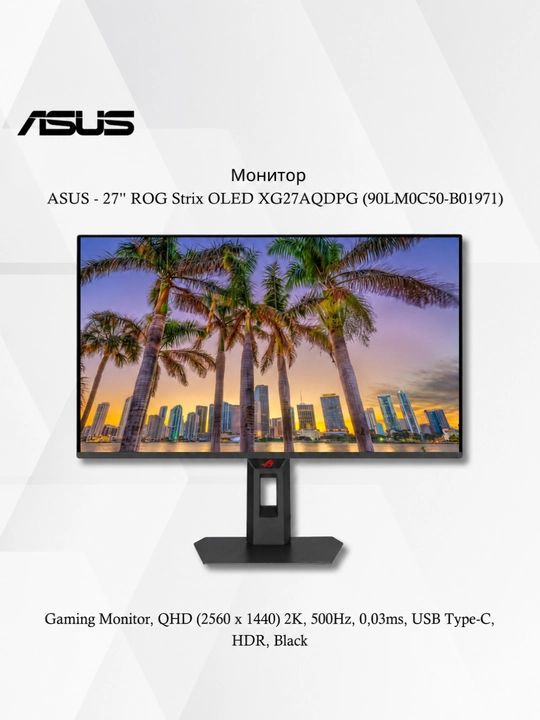 O'yin monitori ASUS XG27AQDPG OLED - 