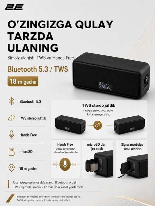 Portativ dinamik 2E SoundXBlock TWS, MP3, Wireless, Waterproof, 2E-BSSXBW