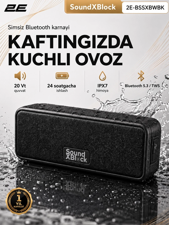 Portativ dinamik 2E SoundXBlock TWS, MP3, Wireless, Waterproof, 2E-BSSXBW