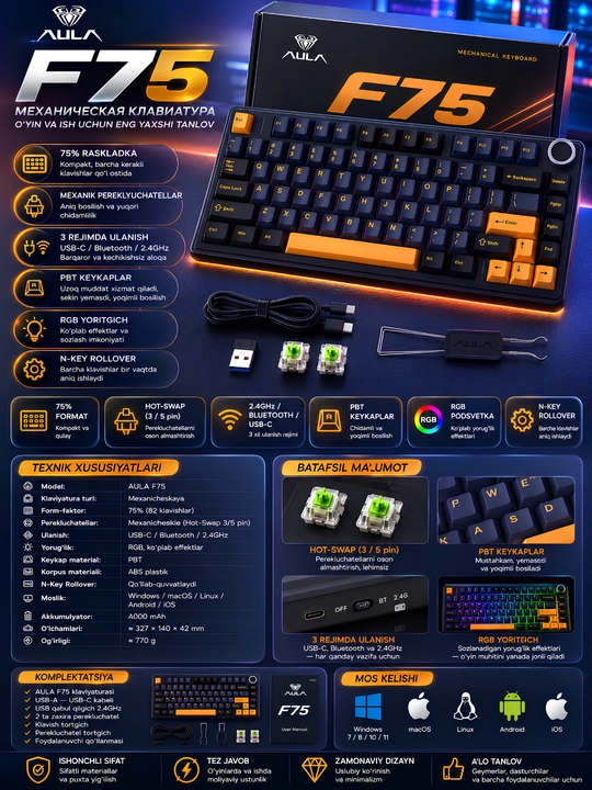 Aula F75 Simsiz + Bluetooth HotSwap, mexanik, o‘yin klaviaturasi, RGB, qora - 