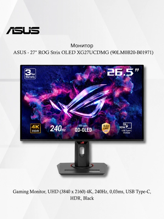 Monitor ASUS XG27UCDMG 4K OLED - 