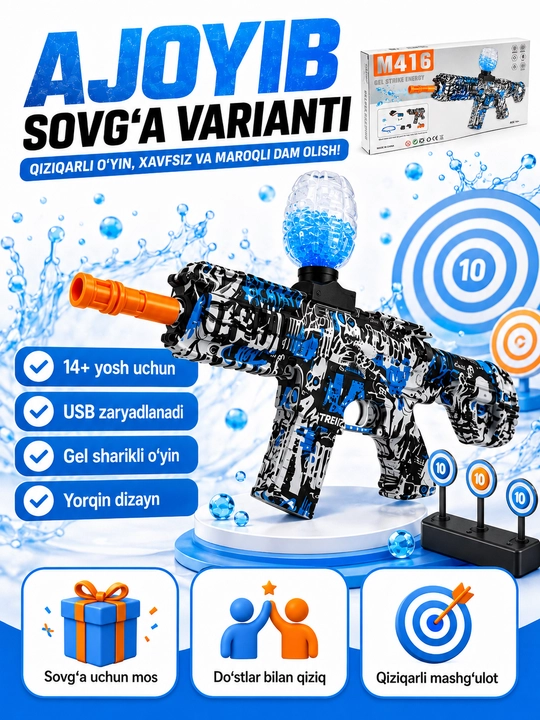 Игрушечный гелевый бластер M416, USB-зарядка, 14+, 2 цвета