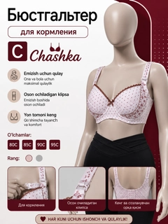 Светло-серый
