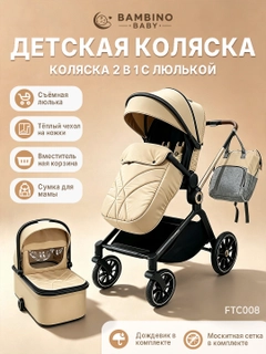 Хаки